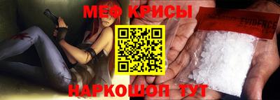 герыч Шелехов