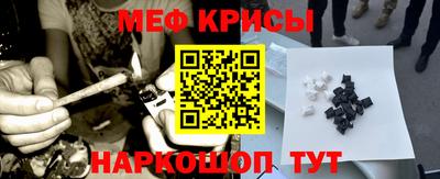 герыч Шелехов