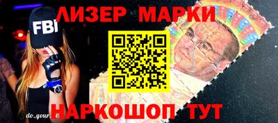 первитин Шахты