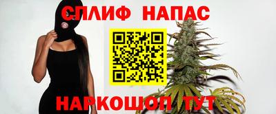 герыч Шелехов
