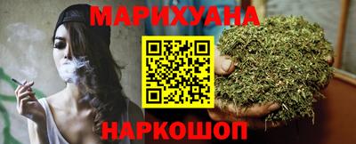 герыч Шелехов