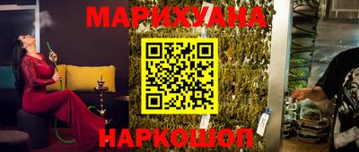первитин Шахты