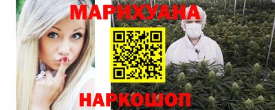 скорость Шебекино