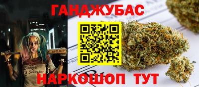первитин Шахты