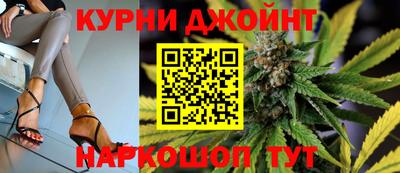 первитин Шахты