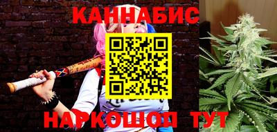 герыч Шелехов