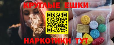 герыч Шелехов
