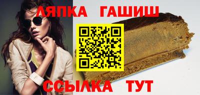 первитин Шахты