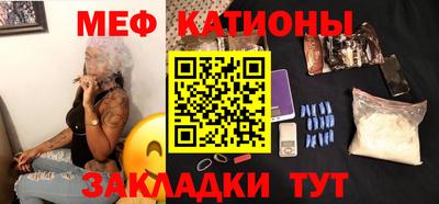 первитин Шахты