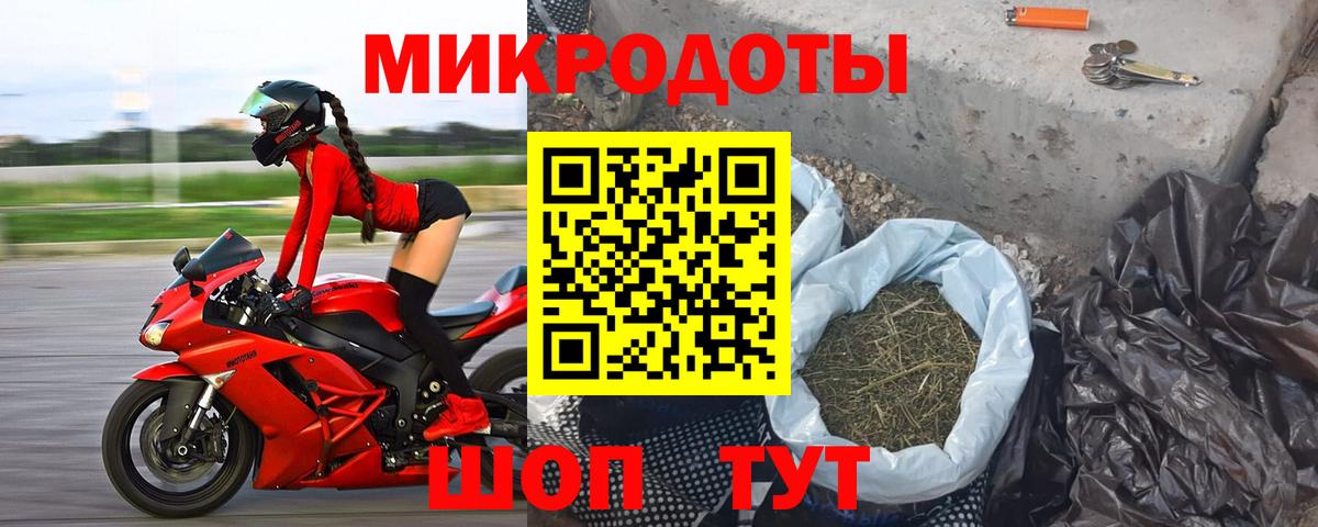 Галлюциногенные грибы Psilocybe  Псилоцибиновые грибы мухоморы  Вход с VPN  Заволжье 